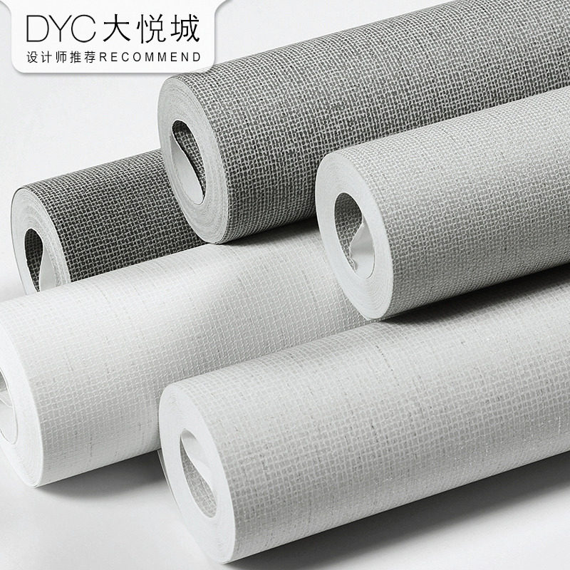 素色墙壁纸家用房间卧室简欧非自粘出租房墙布壁布无纺布工程墙纸