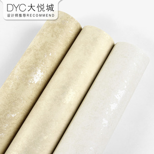 墙纸非自粘宿舍卧室出租房壁纸家用房间背景墙斑驳素色壁纸墙贴纸