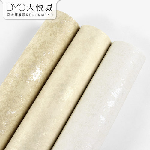 复古工业风水泥斑驳素色墙纸