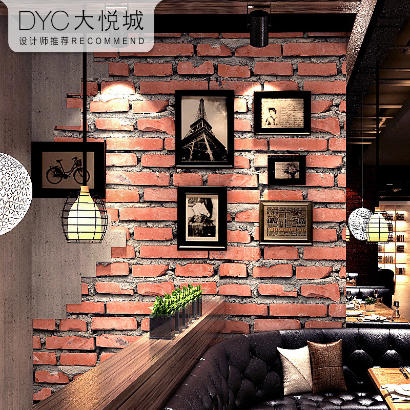 3d立体凹凸仿砖头墙纸红砖酒吧