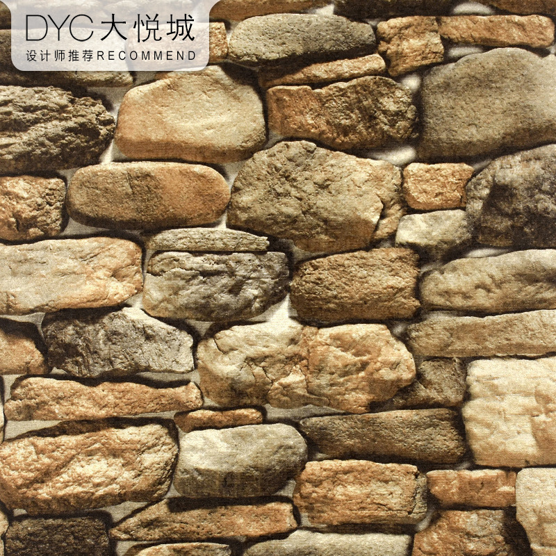 仿石头壁纸麻将馆棋牌室店铺店面装修养生馆酒店饭店专用背景墙纸