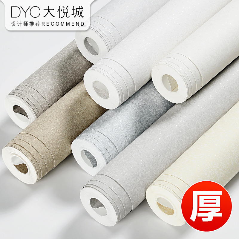 加厚无纺布墙纸家用仿硅藻泥壁纸
