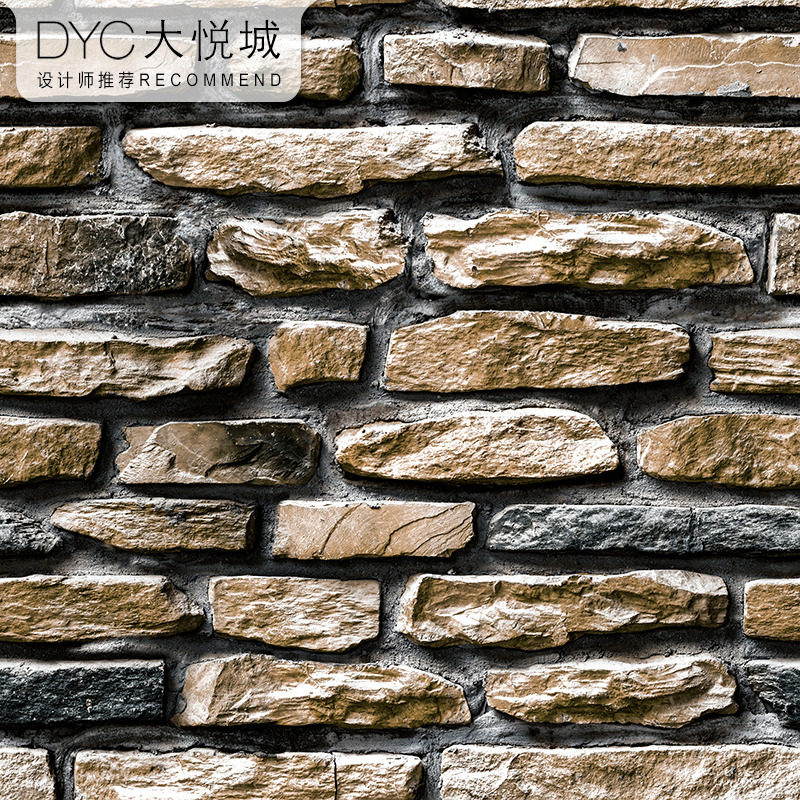 石头壁纸装修个性网红装饰创意墙面火锅店主题夜宵烧烤店用的墙纸