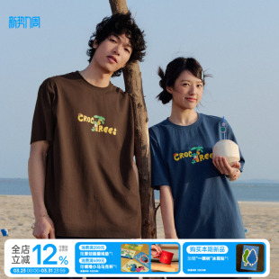 原创t恤 夏季 warmtrees「克罗克·树慵懒假期」印花短袖 男女同款
