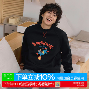 warmtrees 2026SS噗噜小马趣味马戏团分割插肩卫衣马年新年限定