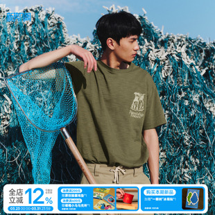 t恤男夏季 forever短袖 宽松休闲 友谊小狗friendship TreesBasic