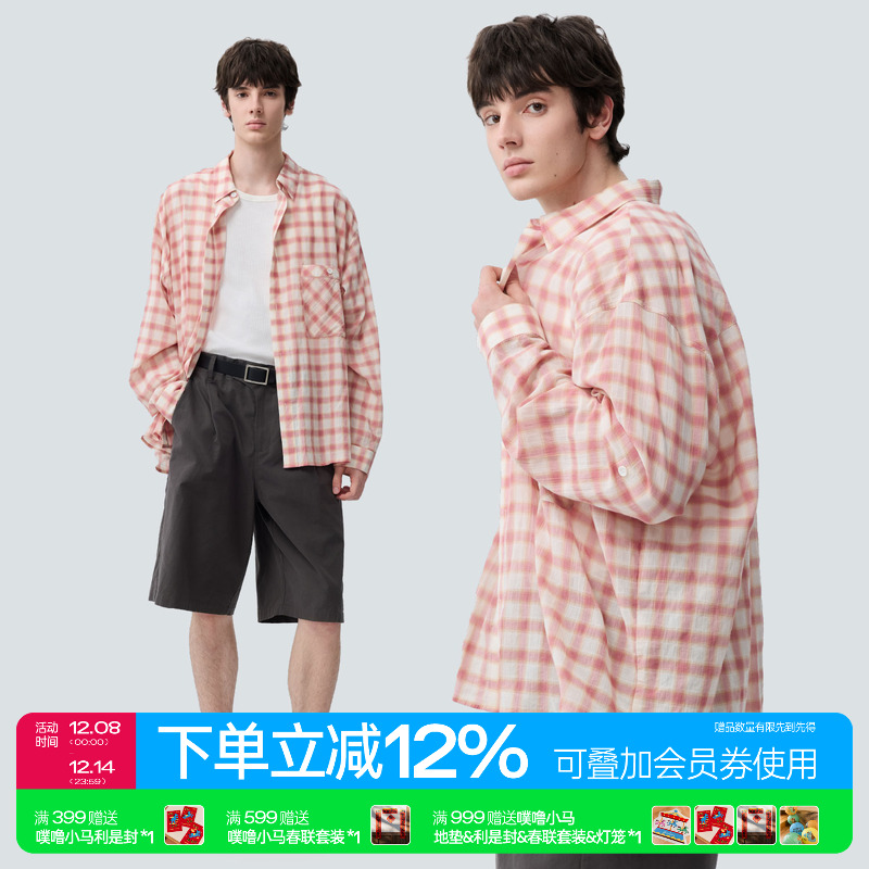 warmtrees复古微透格子长袖衬衫