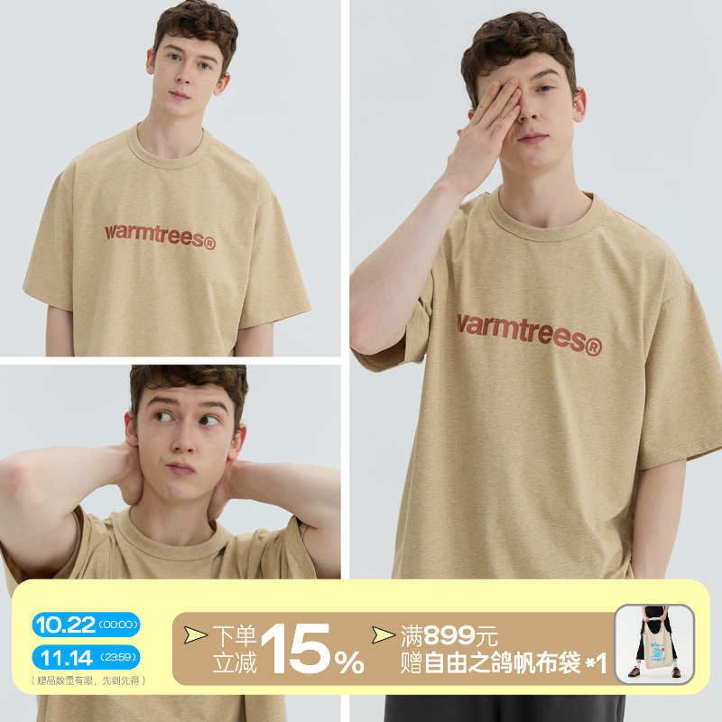 小写logo短袖T恤WARMTREES