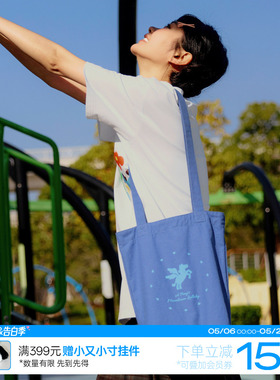 warmtrees噗噜小马蓝色小号帆布袋