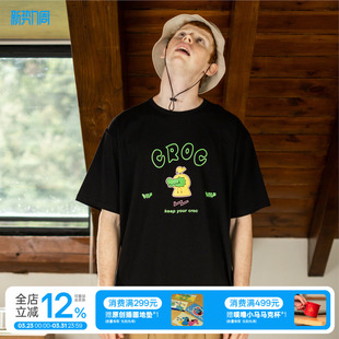 男女款 t恤夏季 黄色雨衣鳄鱼印花短袖 warmtrees