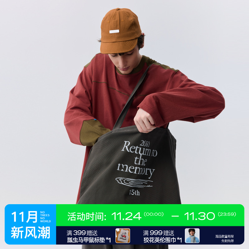 warmtrees15周年限定帆布袋