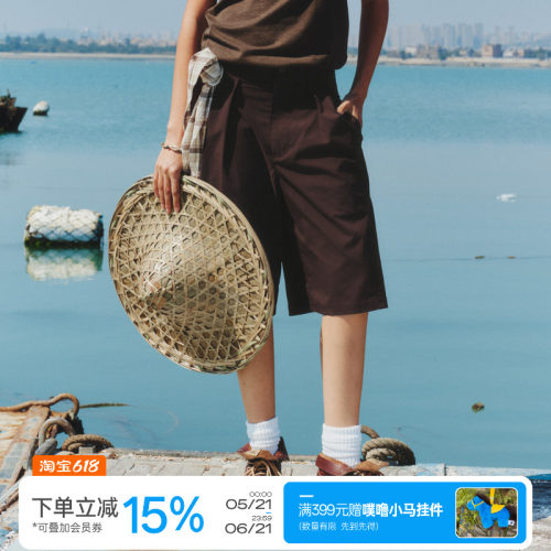 弧度结构A型五分宽松短裤