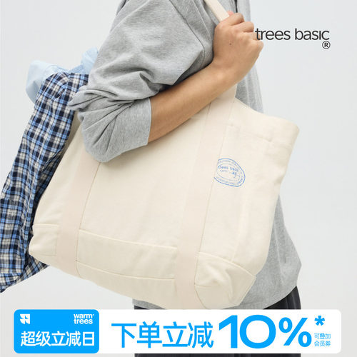 TreesBasic印章周边托特包