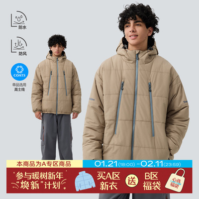 无氟防水防风连帽棉衣