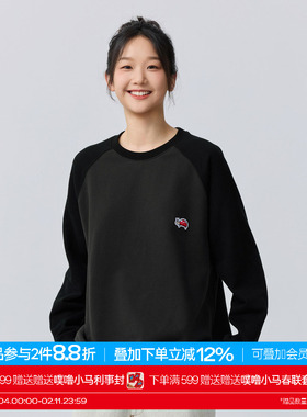 warmtrees 2025秋冬新款树树脆脆乐园瓢虫毛巾绣插肩袖圆领卫衣