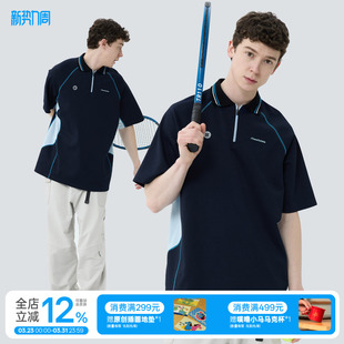 polo衫 防晒短袖 翻领户外运动吸湿速干凉感UPF50 warmtrees夏季