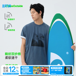 夏季 T恤男女同款 宽松休闲上衣 海洋剪影水洗蓝短袖 TreesOutside