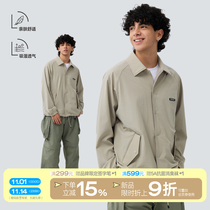 TreesOutside吸湿透气教练夹克男2025新款秋季薄外套宽松休闲上衣