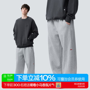 男女款 warmtrees树树脆脆乐园内里摇粒绒保暖卫裤 2025秋冬新款