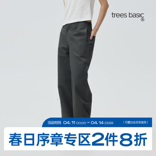 亚麻棉无腰头女款阔腿休闲裤