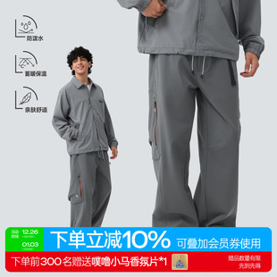 TreesOutside防泼水内里蓄热保暖加绒户外长裤 男2025新秋冬休闲裤