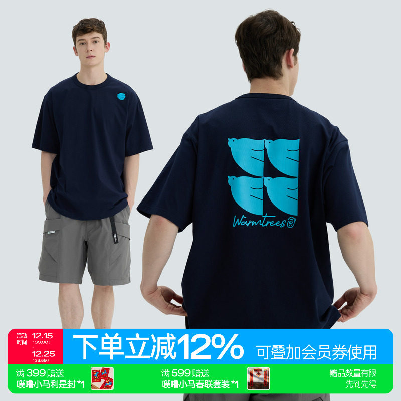 warmtrees 2025新款夏季后背四只鸽子半圆圆形短袖t恤宽松透气男