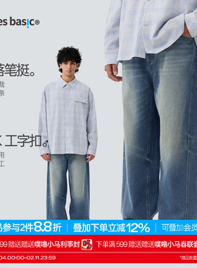 TreesBasic做旧洗水全棉竹节肌理复古经典直筒牛仔裤男女款2025