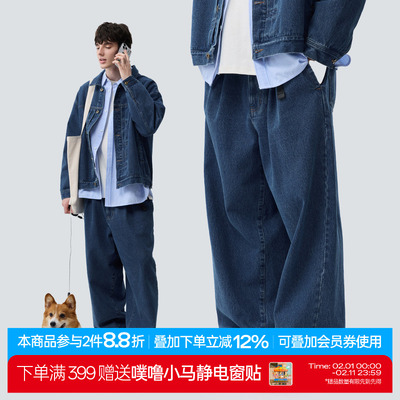 warmtrees12.9OZ蓝色牛仔长裤