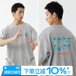鳄鱼养身八段锦 warmtrees 夏季 圆领 t恤 插画印花短袖