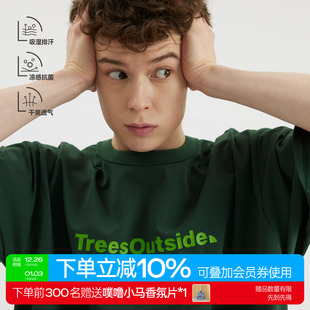情侣装 T恤夏季 上衣 小写LOGO短袖 warmtrees户外系列TressOutside