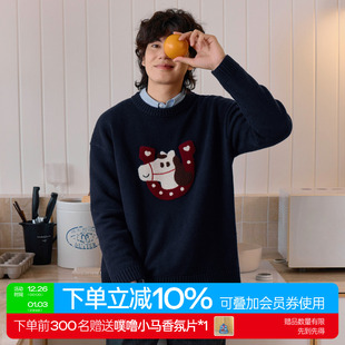 马年限定生肖上衣男女款 warmtrees 2026ss噗噜小马新年系列毛衣