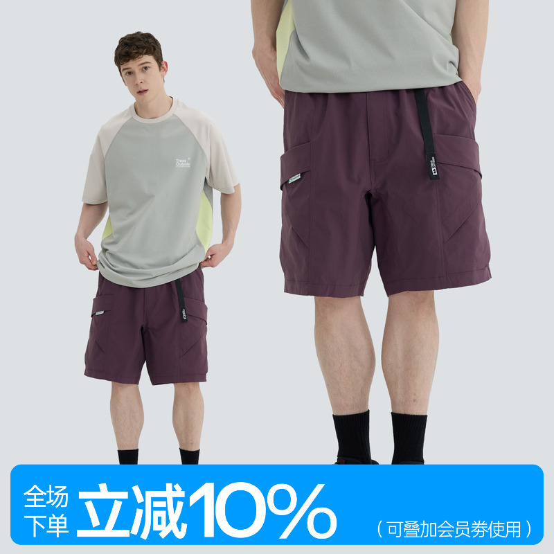 WARMTREES 2025新款夏季五分裤男休闲潮牌户外结构防泼水工装短裤