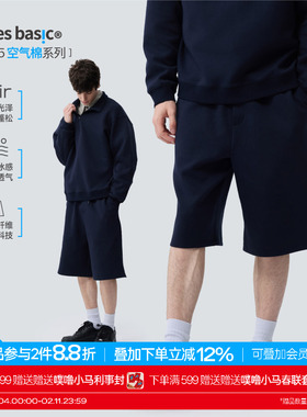 TreesBasic空气棉系列（柔滑亲肤不易变形）五分裤2025新款短裤