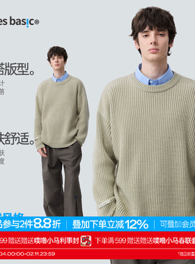 TreesBasic羊绒风格基础圆领毛衣男女款2025秋冬新款百搭内搭保暖