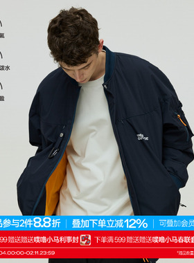 warmtrees 城市户外无氟防泼水MA-1飞行夹克（杜邦防水棉）外套