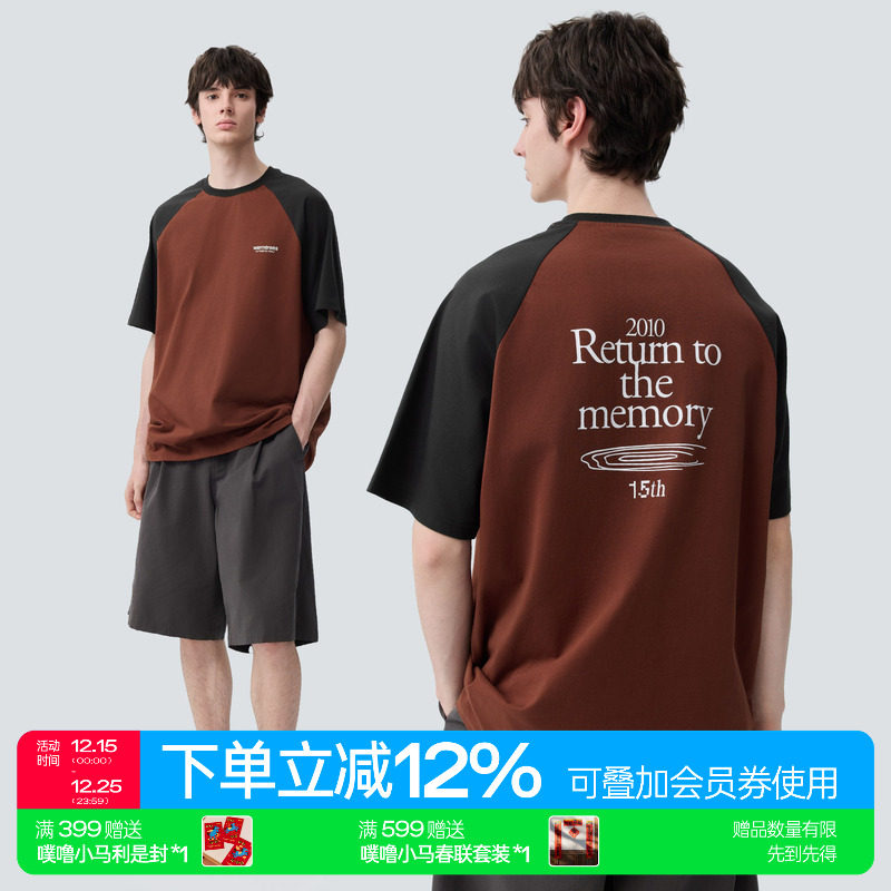 15周年限定插肩短袖夏季T恤