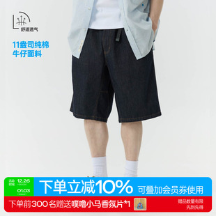 宽松版 warmtrees深藏青11盎司简约牛仔五分短裤 五分裤 短裤 男 夏季