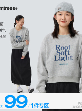 Root Soft Light智能导湿女生短款圆领卫衣男女款2025新款秋冬