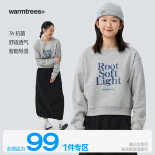 2025新款 Root 圆领卫衣男女款 Light智能导湿女生短款 秋冬 Soft