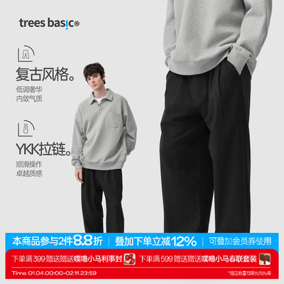 TreesBasic老钱风复古格子长裤男西裤直筒秋冬休闲裤