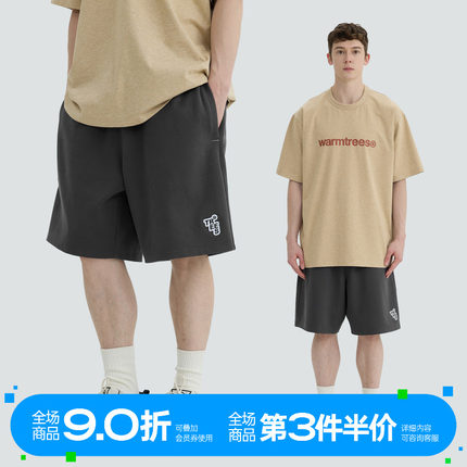 WARMTREES 2025新款夏季TREES绣标重磅针织短裤宽松休闲五分裤男