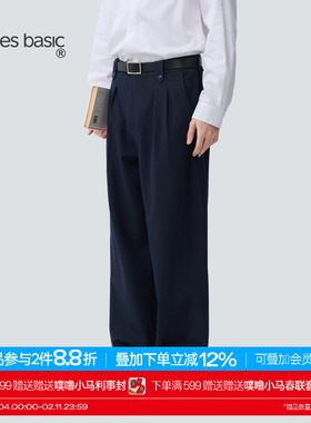 TreesBasic男款立体褶位宽松直筒慵懒感基础款西裤