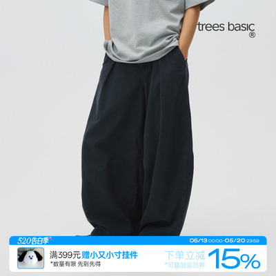 TreesBasic斜纹做旧松紧腰灯笼裤