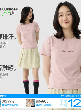TreesOutside for girl 女款logo印花短袖t恤夏季新款修身款