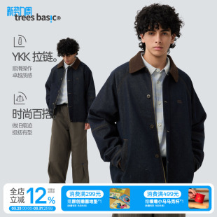 TreesBasic洗水仿牛仔布3M保暖棉夹克男工装 外套 复古新款