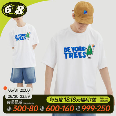 WARMTREESyour小树气球短袖