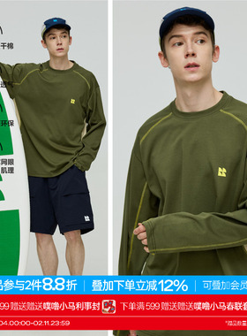 warmtrees 2025AW 户外7A抗菌防螨虫吸湿速干撞色拼接长袖秋冬t恤