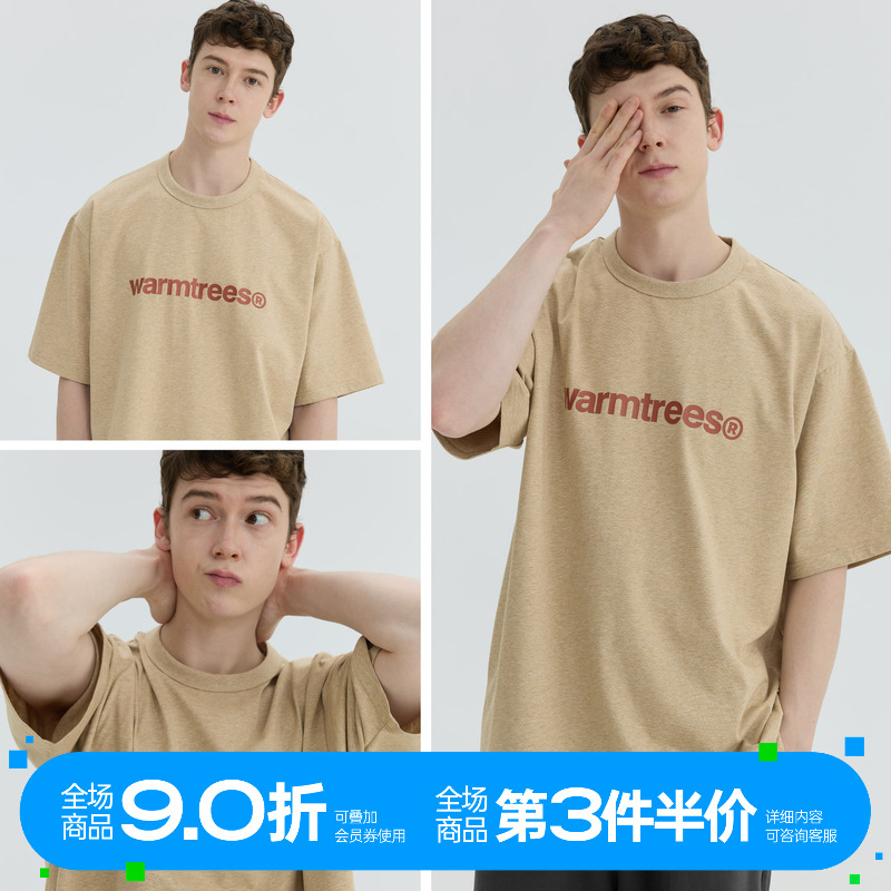 小写logo短袖T恤WARMTREES