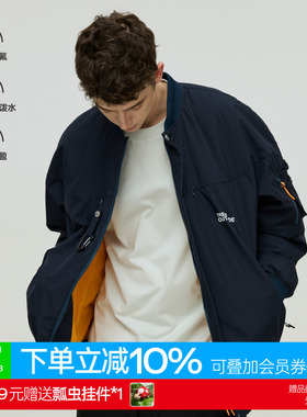 warmtrees 城市户外无氟防泼水MA-1飞行夹克（杜邦防水棉）外套