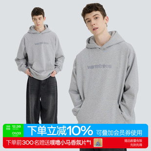 2025新款 2025新版 品牌经典 logo绣花工艺连帽卫衣 款 warmtrees